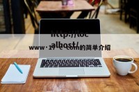 www·17·c·com的简单介绍